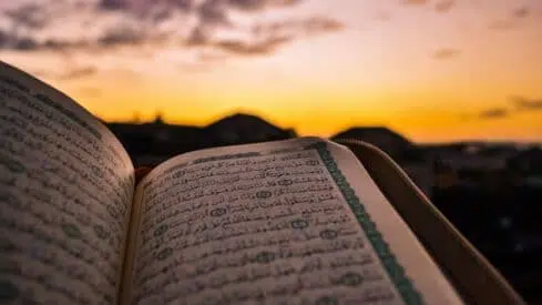 The Holy Quran is a Miracle